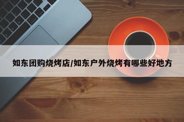 辅助神器“hhpoker透视真的吗”(详细开挂教程)