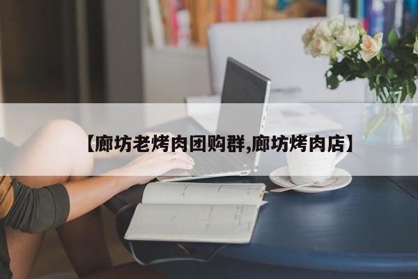 推荐一款“堆金城陕西棋牌能用挂吗”(详细开挂教程)