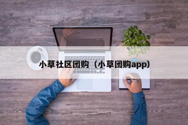 教程辅助”皇后大厅微信链接拼三张开挂透视”开挂详细教程