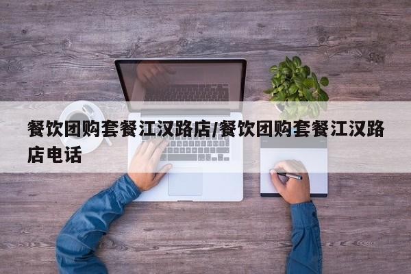 开挂辅助工具“德扑之星透视辅助”其实确实有挂