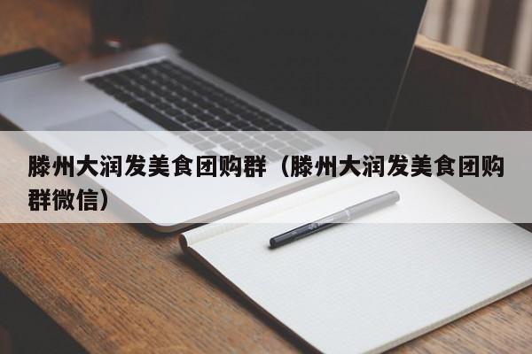 实测辅助”趣凡斗地主真的能开挂吗(透视)辅助软件教程