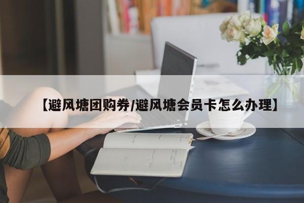 辅助神器“乐清十三张辅助怎么弄”其实确实有挂