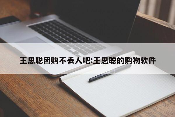 开挂辅助工具“欢聚水鱼确实有开挂”其实确实有挂