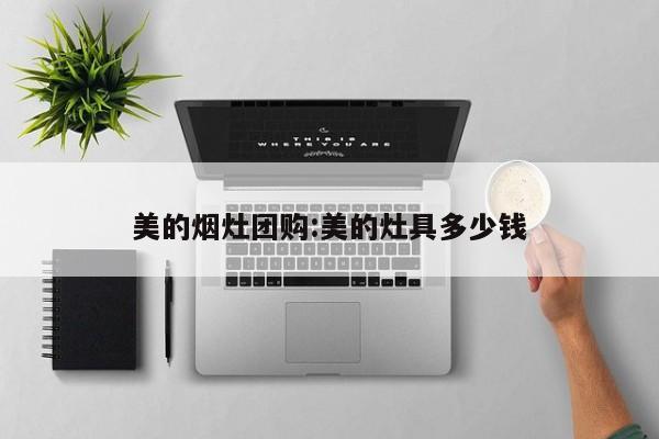 开挂辅助工具“哈局十三张怎么开挂”其实确实有挂