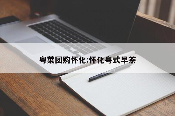 推荐一款“同城乐吧510K一直输什么情况”其实确实有挂 