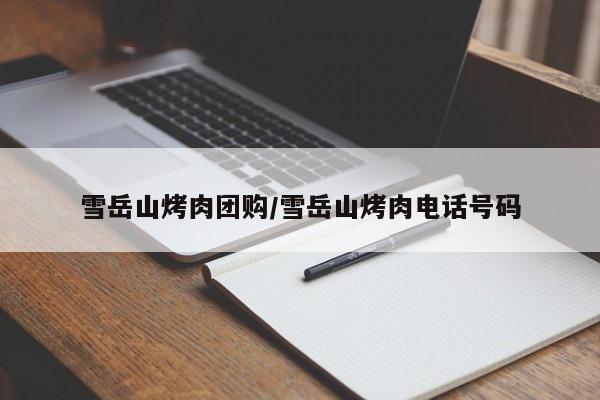 实测辅助”北京麻将挂先试用再付款”开挂详细教程