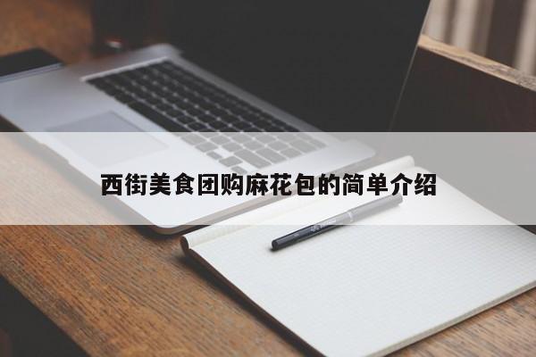 辅助神器“约战大同麻将可以开挂吗”(详细开挂教程)