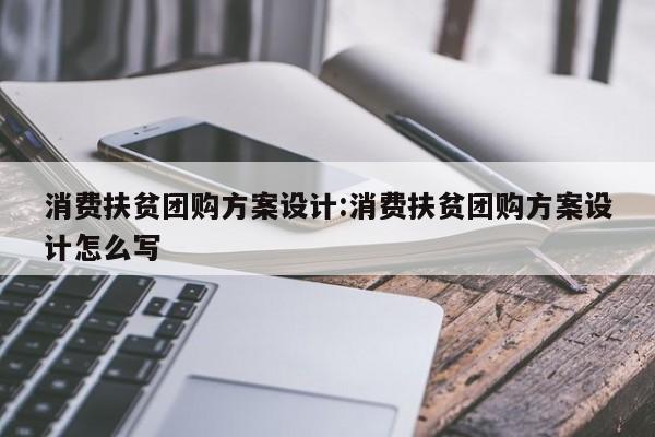 开挂辅助工具“丽水跑得快助赢神器”(详细开挂教程)