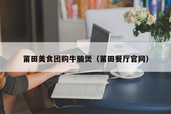 开挂辅助工具“财神十三张开挂神器”(详细开挂教程)