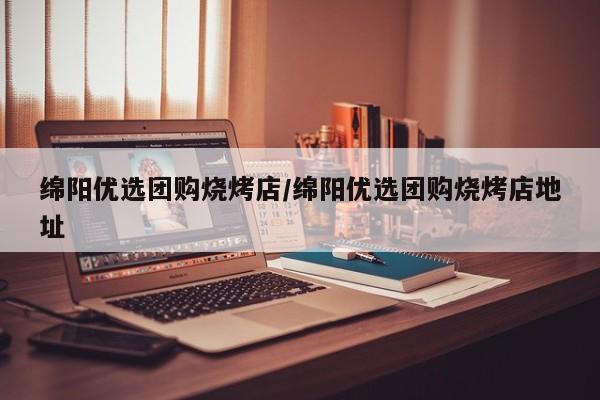 教程辅助”丽水跑得快有挂”开挂详细教程