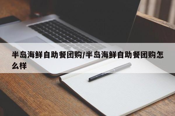 实测辅助”胜奕填大坑开挂神器”(详细开挂教程)
