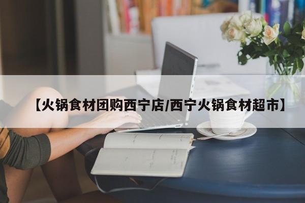实测辅助”长虹大厅开挂透视辅助”开挂详细教程