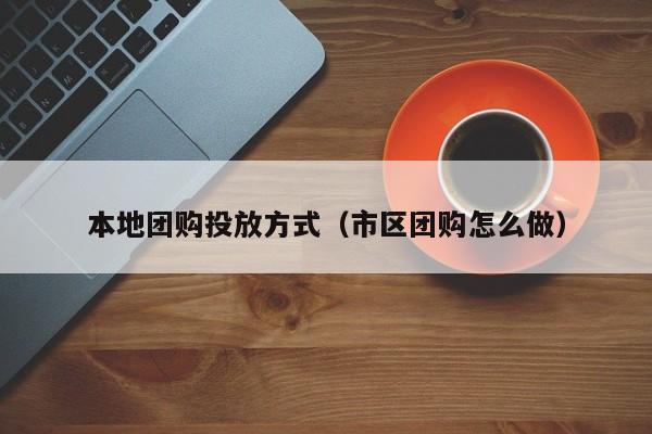 开挂辅助工具“TX哈尔滨棋牌开挂神器软件下载”(详细开挂教程)