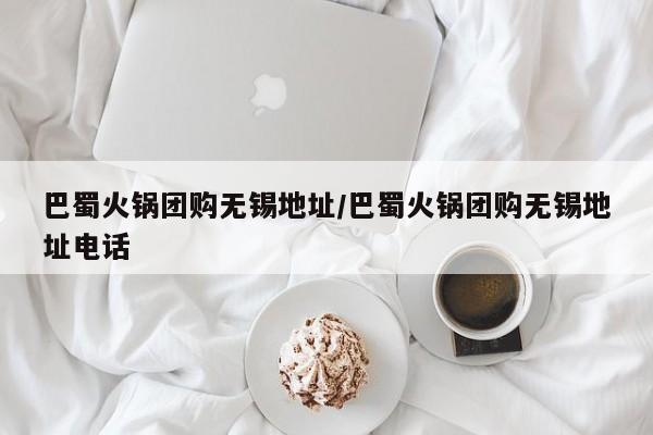 辅助神器“德扑圈透视是真的吗”其实确实有挂