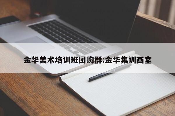 教程辅助”新九哥可以开挂吗”开挂详细教程