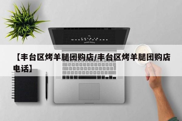 教程辅助“常来游戏怎么开挂”其实确实有挂 