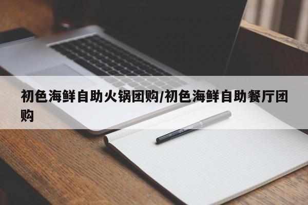 辅助神器“摇钱树拼三张开挂怎么买”(详细开挂教程)
