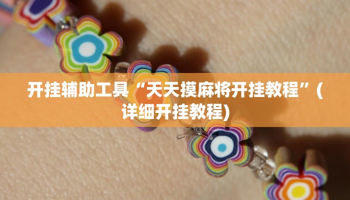 滑县大盘鸡团购店：滑县大盘鸡团购店地址