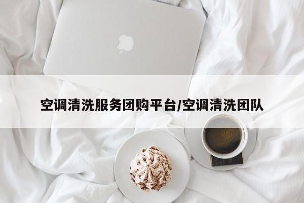 开挂辅助工具“莫莫棋牌开挂控制好牌器”(详细开挂教程)